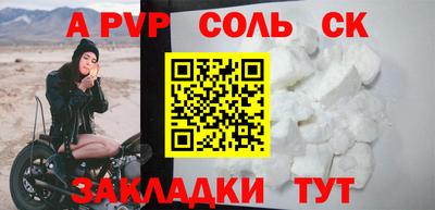 мдма Гатчина