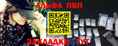 каннабис Гай