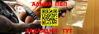 дмт Гусиноозёрск