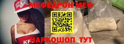 каннабис Гай