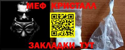 скорость Гагарин