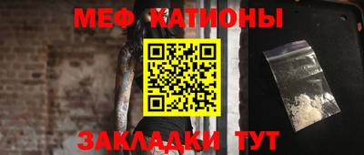 герыч Гусь-Хрустальный