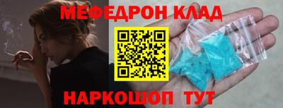 каннабис Гай