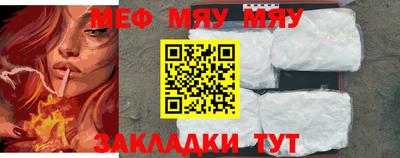 каннабис Гай