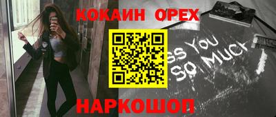 скорость Гагарин