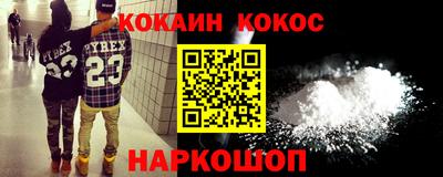 скорость Гагарин