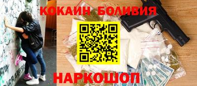герыч Гусь-Хрустальный