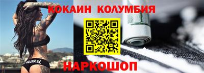 каннабис Гай