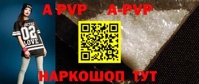 каннабис Гай