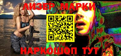 мдма Гатчина