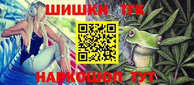 дмт Гусиноозёрск