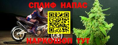 дмт Гусиноозёрск