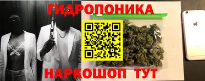 мдма Гатчина