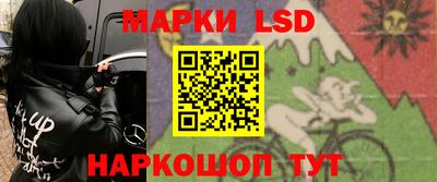 дмт Гусиноозёрск