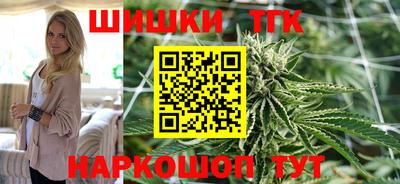 каннабис Гай