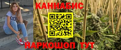 меф VHQ Гусев