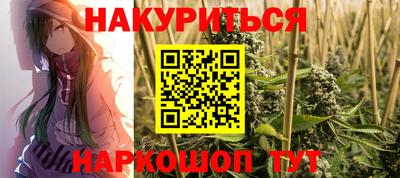 дмт Гусиноозёрск