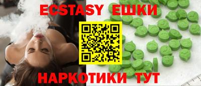 каннабис Гай