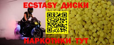 каннабис Гай