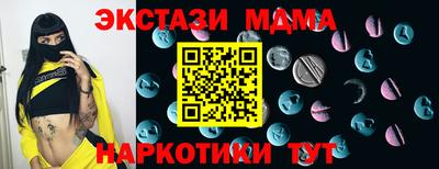 скорость Гагарин