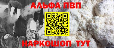 мдма Гатчина