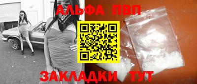 скорость Гагарин