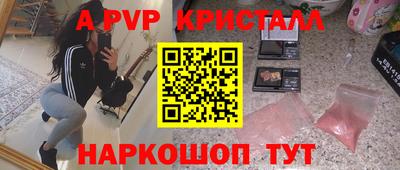 мдма Гатчина