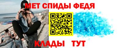 скорость Гагарин