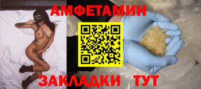 герыч Гусь-Хрустальный