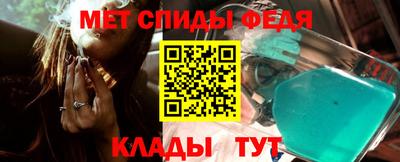 каннабис Гай