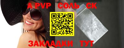 каннабис Гай