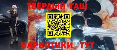 скорость Гагарин