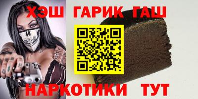 скорость Гагарин