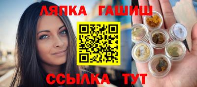 мдма Гатчина