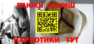 мдма Гатчина