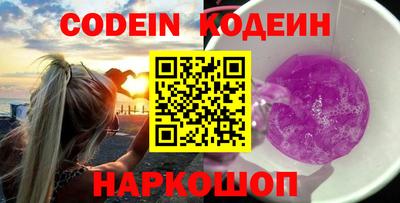каннабис Гай