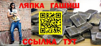 мдма Гатчина