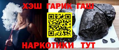 мдма Гатчина