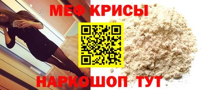 мдма Гатчина