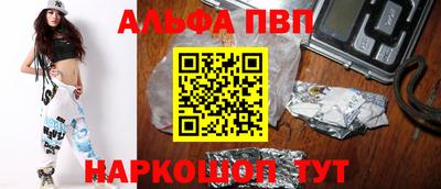 скорость Гагарин